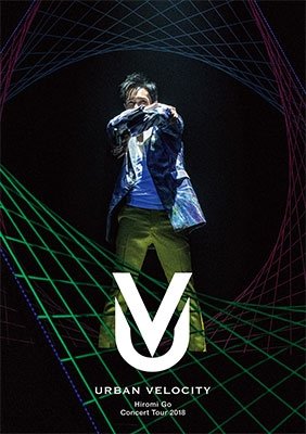 Cover for Hiromi Go · Hiromi Go Concert Tour 2018 -urvan Velocity- Uv (MDVD) [Japan Import edition] (2019)