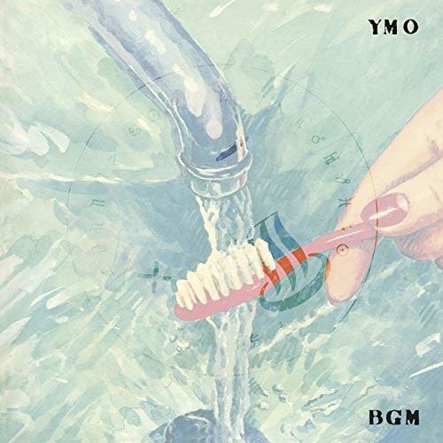 Cover for Yellow Magic Orchestra · Bgm (Collector's Vinyl Edition) &lt;limited&gt; (LP) [Japan Import edition] (2019)