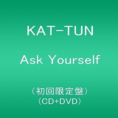 Cover for Kat-tun · Ask Yourself (CD) [Limited edition] (2018)