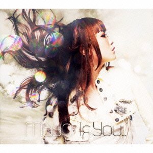 Cover for May'n · If You... &lt;limited&gt; (CD) [Japan Import edition] (2011)