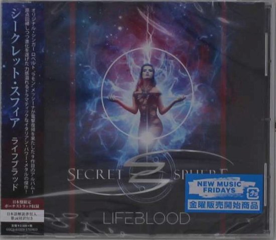 Cover for Secret Sphere · Life Blood (CD) [Japan Import edition] (2021)