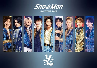 Cover for Snow Man · Live Tour 2022 Labo. (DVD) [Japan Import edition] (2023)