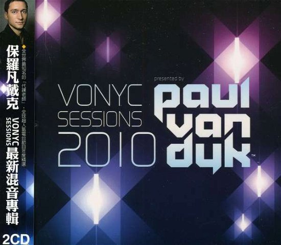 Cover for Paul Van Dyk · Vonyc Sessions 2010 (CD) (2011)