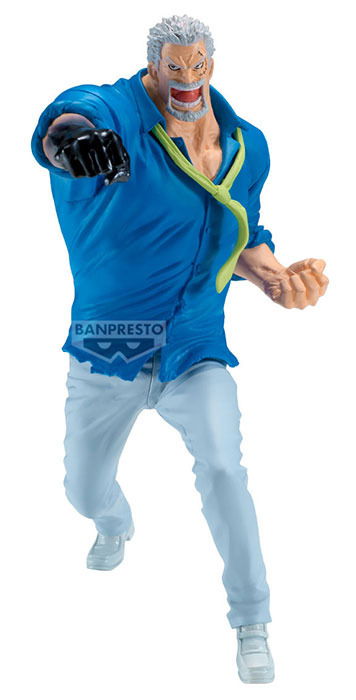 Cover for One Piece: Banpresto · Battle Record Collection-Monkey.D.Garp- (MERCH)