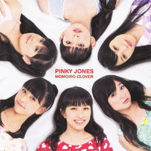 Cover for Momoiro Clover · Pinky Jones (CD) [Japan Import edition] (2010)