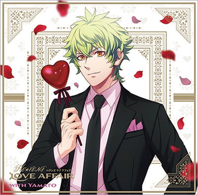 Uta No Prince Sama He Vens Drama Cd[he Vens Love Affair] <limited> - (Drama Audiobooks) - Music - BROCCOLI CO. - 4988003604868 - October 12, 2022