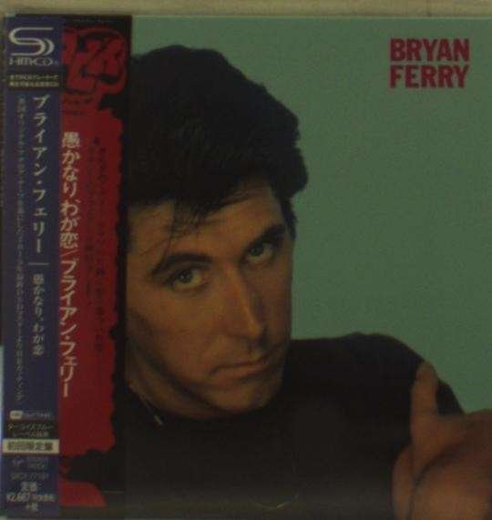 Cover for Bryan Ferry · These Foolish Things (CD) (2015)