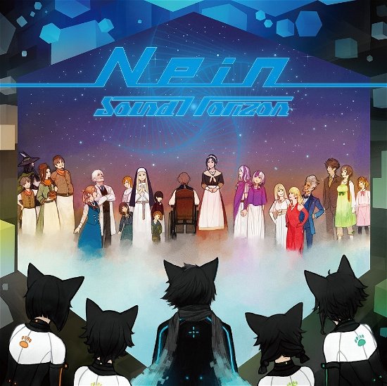 Cover for Sound Horizon · Nein (CD) [Japan Import edition] (2020)