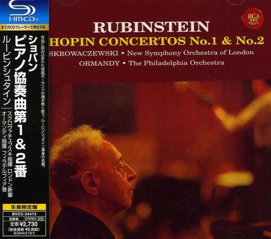 Cover for Arthur Rubinstein · Chopin / Piano Concerto #1 &amp; 2 (CD) [Remastered edition] (2008)