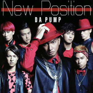 Cover for Da Pump · New Position &lt;limited&gt; (CD) [Japan Import edition] (2014)