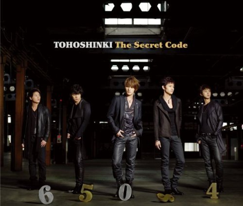 Cover for Tohoshinki · Secret Code (CD) [Japan Import edition] (2009)