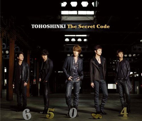 Cover for Tohoshinki · Secret Code (CD) [Japan Import edition] (2009)