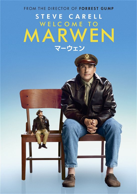 Cover for Steve Carell · Welcome to Marwen (MDVD) [Japan Import edition] (2020)
