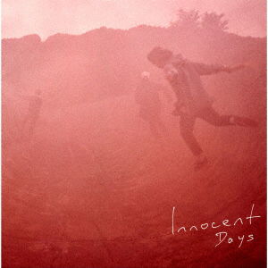 Cover for -karma- · Innocent Days (CD) [Japan Import edition] (2018)