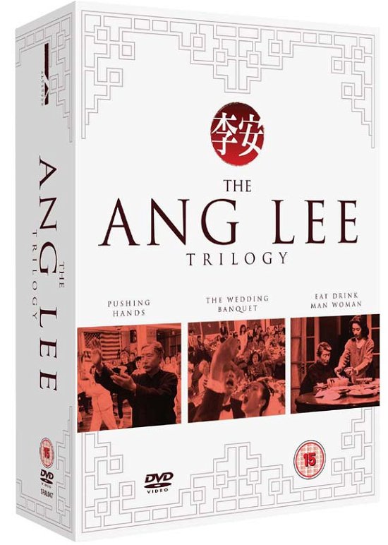 Ang Lee Trilogy - Ang Lee Trilogy - Filmes - Altitude Film Distribution - 5060105722868 - 24 de agosto de 2015