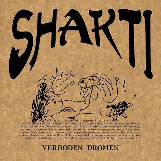 Verboden Dromen - Shakti - Musique - STROOM - 8713748985868 - 22 juillet 2019