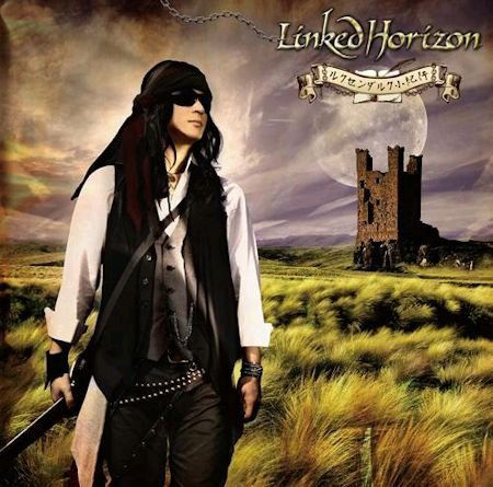 Cover for Linked Horizon · Luxendarg Trip (CD) (2012)