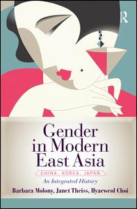 Cover for Barbara Molony · Gender in Modern East Asia (Hardcover Book) (2019)