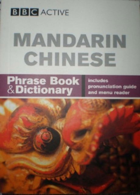 Cover for Qian Kan · Mandarin Chinese Phrase Book Bespoke (Paperback Book) (2007)