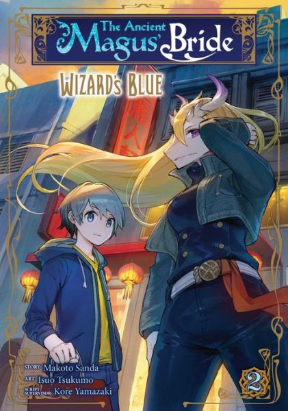 Cover for Kore Yamazaki · The Ancient Magus' Bride: Wizard's Blue Vol. 2 - The Ancient Magus' Bride: Wizard's Blue (Paperback Book) (2021)