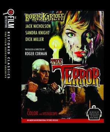 Cover for Terror (Blu-ray) (2016)