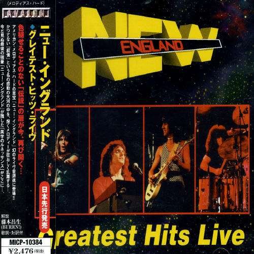 Cover for New England · Greatest Hits Live (CD) [Japan Import edition] (2003)