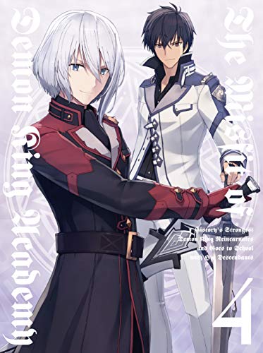 Cover for Shu · The Misfit of Demon King Academy History's Strongest Demon King Reincarnates and (MBD) [Japan Import edition] (2020)