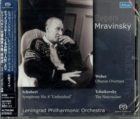 Schubert:symphony No.8/weber:oberon Overture / Tchaikovsky:nutcraker (Exce - Evgeny Mravinsky - Music - 7ALTUS - 4543638802869 - April 30, 2016