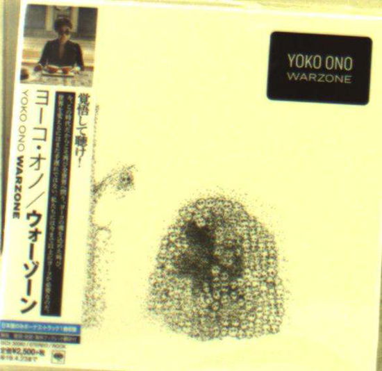 Warzone - Yoko Ono - Muziek - SONY MUSIC JAPAN - 4547366376869 - 24 oktober 2018