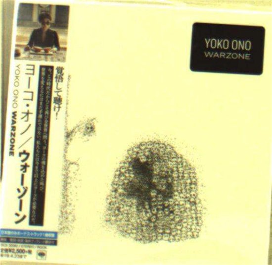 Warzone - Yoko Ono - Musiikki - SONY - 4547366376869 - keskiviikko 24. lokakuuta 2018