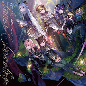 Cover for Nightcord at 25:00 · Lower / Tricologe (CD) [Japan Import edition] (2023)