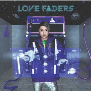 Endrecheri · Love Faders (Version B) (CD) (2020)