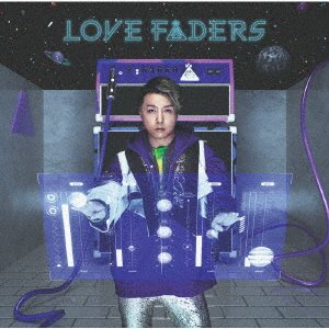 Cover for Endrecheri · Love Faders (Version B) (CD) (2020)