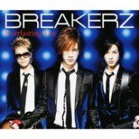 Cover for Breakerz · Everlasting Luv / Bambino &lt;limited-a&gt; (CD) [Japan Import edition] (2009)