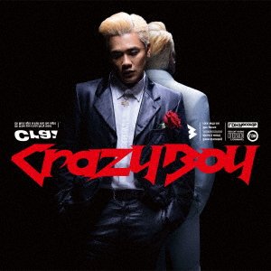 Cover for Crazyboy · Amnesia (CD) [Japan Import edition] (2021)