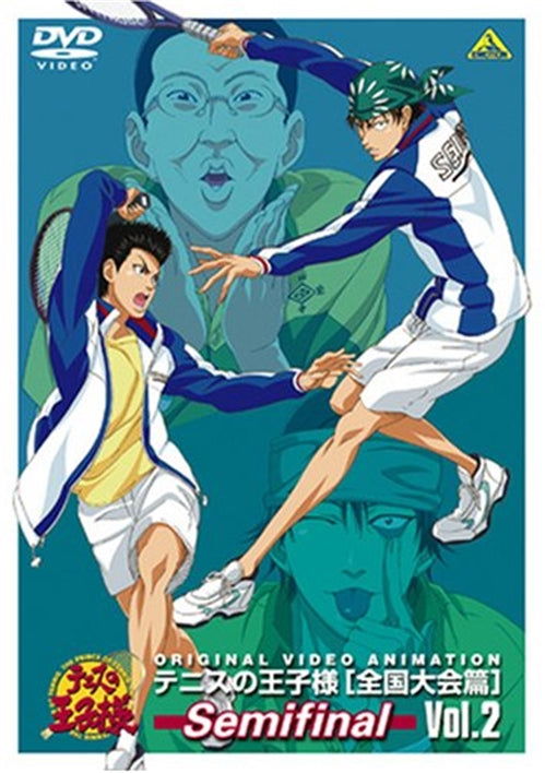 Cover for Konomi Takeshi · Tennis No Ojisama Original Video Animation Zenkoku Taikai Hen Semifinal (MDVD) [Japan Import edition] (2007)