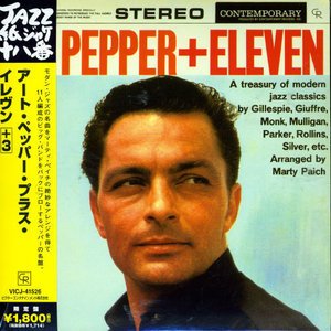 Cover for Art Pepper · Plus Eleven +3 (CD) [Limited edition] (2006)
