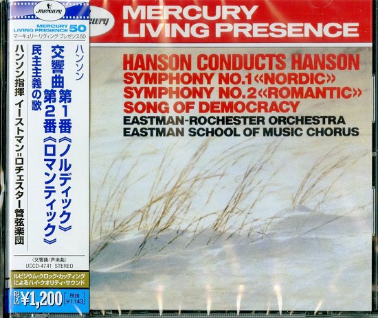Cover for Howard Hanson · Hanson: Symphony No.1 'nordic'. No.2 `romantic` (CD) [Japan Import edition] (2024)