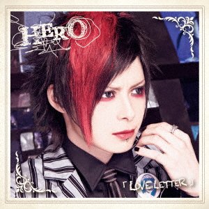 Cover for Hero · Love Letter &lt;yu-ta Ver.&gt; (CD) [Japan Import edition] (2016)