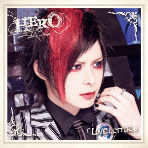 Love Letter <yu-ta Ver.> - Hero - Music - UNIVERSAL MUSIC CORPORATION - 4988031158869 - August 24, 2016