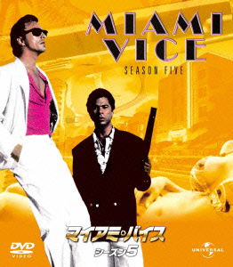 Cover for Don Johnson · Miami Vice Season5 Value Pack (MDVD) [Japan Import edition] (2012)