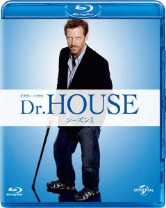 Cover for Hugh Laurie · House M.d. Season 1 Blu-ray Value Pack (MBD) [Japan Import edition] (2015)