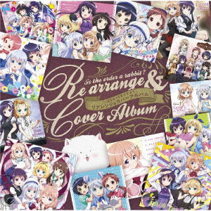 Rearrange & Cover Album - Is The Order A Rabbit? - Musik - GENEON - 4988102904869 - 13. November 2020