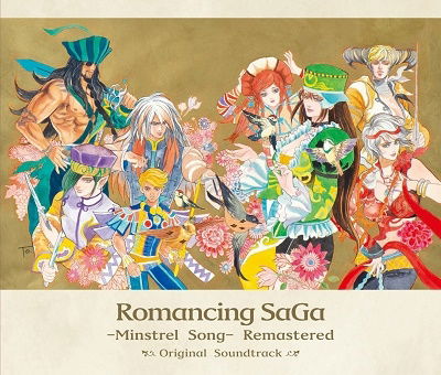 Cover for Kenji Ito · Romancing Saga -Minstrel Song- (CD) [Japan Import edition] (2022)