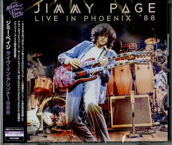 Cover for Jimmy Page · Live in Arizona 1988 (CD) [Japan Import edition] (2020)