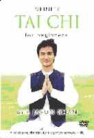 Cover for Tai Chi for Beginners · Infinite Tai Chi For Beginners (DVD) (2006)