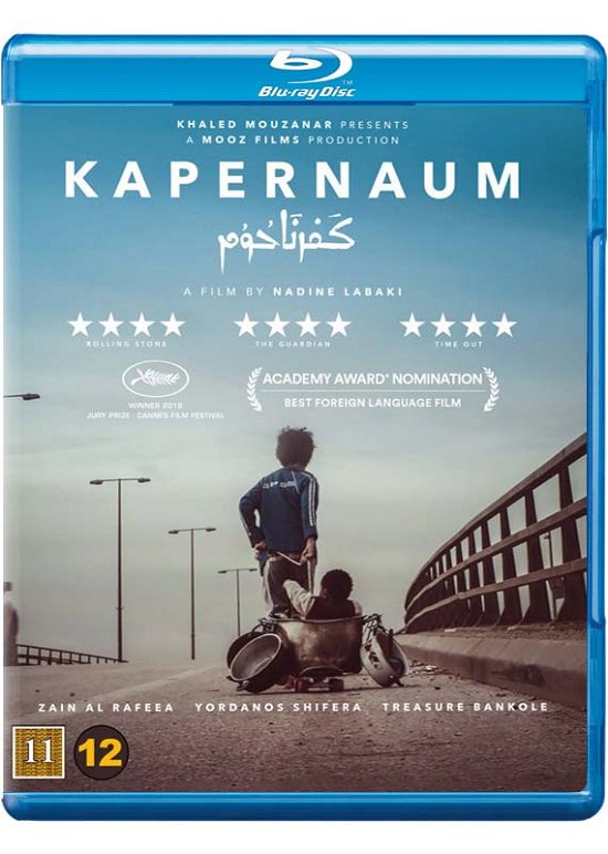 Cover for Kapernaum (Blu-ray) (2019)