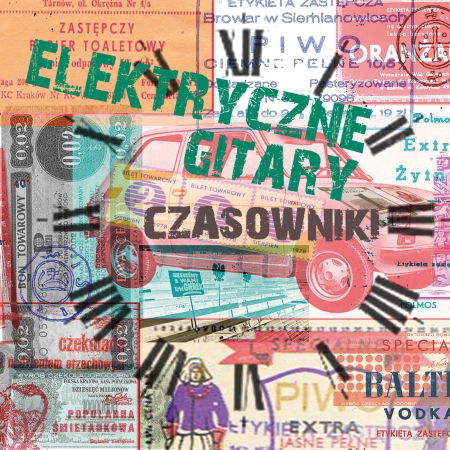 Cover for Elektryczne Gitary · Czasowniki (CD)