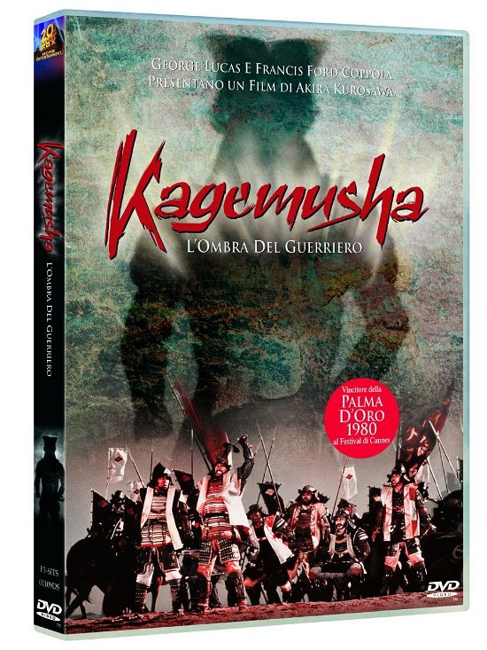 Cover for Nakadai / Yamazaki · Kagemusha L (DVD)
