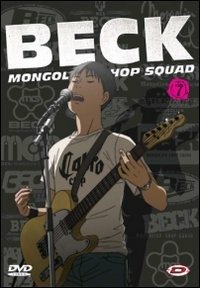 Cover for Beck · Mongolian Chop Squad #07 (Eps 24-26) (DVD) (2008)